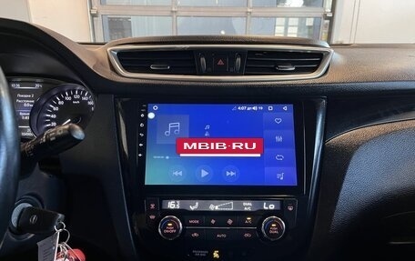 Nissan Qashqai, 2017 год, 1 865 000 рублей, 13 фотография