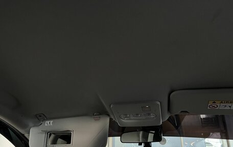 Nissan Qashqai, 2017 год, 1 865 000 рублей, 34 фотография