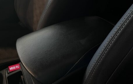Nissan Qashqai, 2017 год, 1 865 000 рублей, 32 фотография