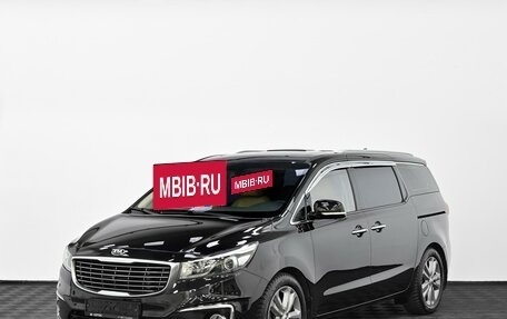 KIA Carnival III, 2018 год, 2 499 000 рублей, 3 фотография