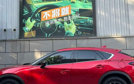 Mazda CX-4, 2021 год, 1 590 123 рублей, 2 фотография