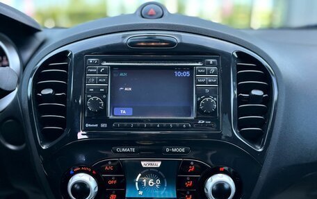 Nissan Juke II, 2012 год, 978 000 рублей, 15 фотография
