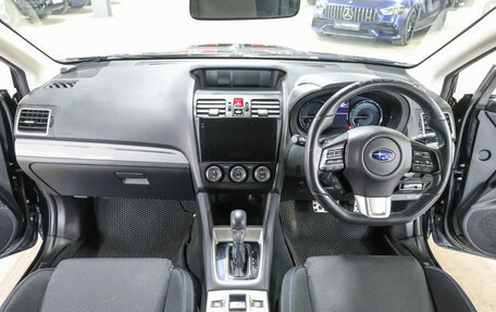 Subaru Levorg I, 2015 год, 1 898 000 рублей, 14 фотография