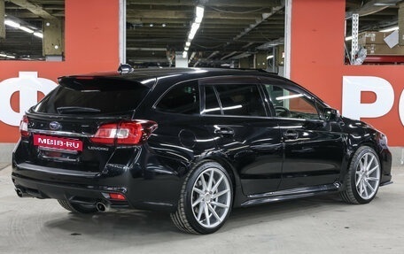 Subaru Levorg I, 2015 год, 1 898 000 рублей, 5 фотография