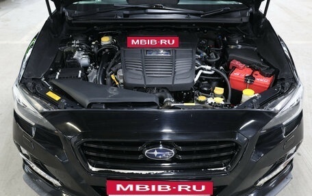 Subaru Levorg I, 2015 год, 1 898 000 рублей, 9 фотография