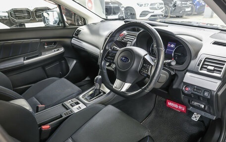 Subaru Levorg I, 2015 год, 1 898 000 рублей, 16 фотография