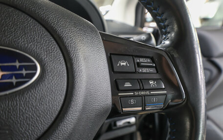 Subaru Levorg I, 2015 год, 1 898 000 рублей, 24 фотография