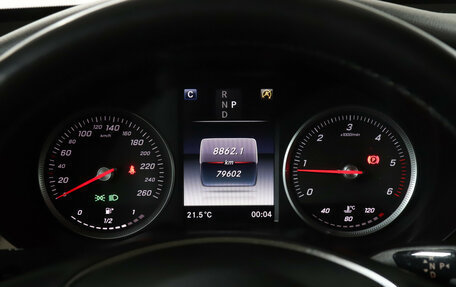 Mercedes-Benz GLC Coupe, 2019 год, 3 599 900 рублей, 11 фотография