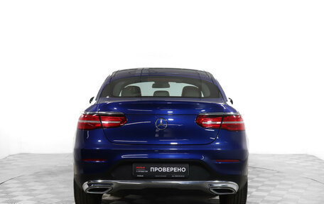 Mercedes-Benz GLC Coupe, 2019 год, 3 599 900 рублей, 6 фотография