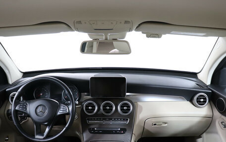 Mercedes-Benz GLC Coupe, 2019 год, 3 599 900 рублей, 12 фотография