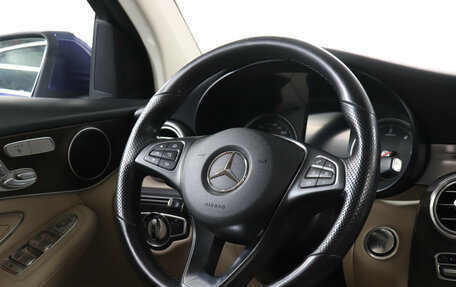 Mercedes-Benz GLC Coupe, 2019 год, 3 599 900 рублей, 15 фотография