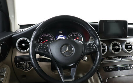 Mercedes-Benz GLC Coupe, 2019 год, 3 599 900 рублей, 18 фотография