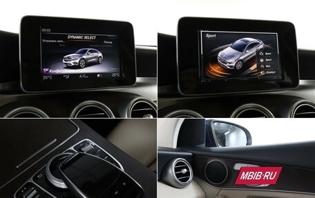 Mercedes-Benz GLC Coupe, 2019 год, 3 599 900 рублей, 22 фотография