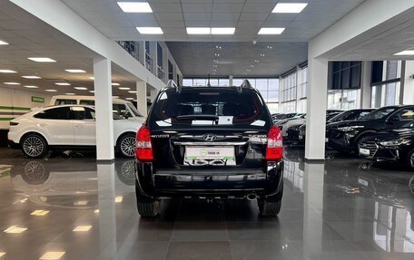 Hyundai Tucson III, 2008 год, 745 000 рублей, 4 фотография
