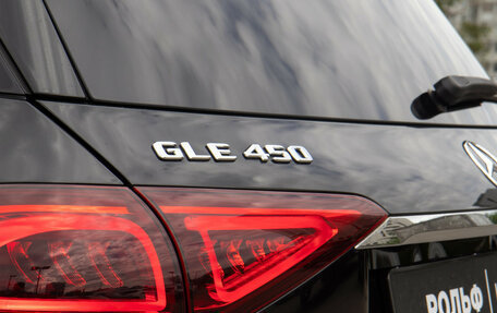 Mercedes-Benz GLE, 2021 год, 8 488 000 рублей, 30 фотография
