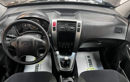 Hyundai Tucson III, 2008 год, 745 000 рублей, 11 фотография
