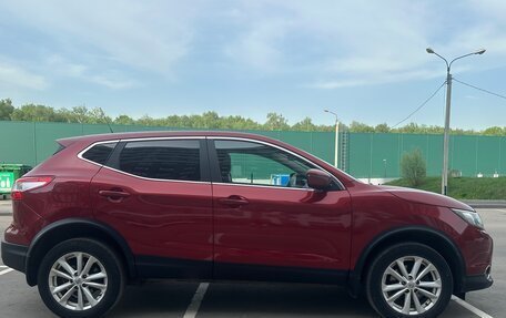 Nissan Qashqai, 2015 год, 1 090 000 рублей, 4 фотография