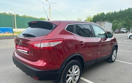 Nissan Qashqai, 2015 год, 1 090 000 рублей, 5 фотография