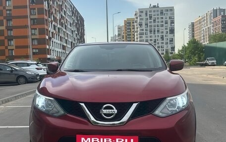 Nissan Qashqai, 2015 год, 1 090 000 рублей, 2 фотография