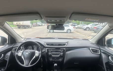 Nissan Qashqai, 2015 год, 1 090 000 рублей, 10 фотография