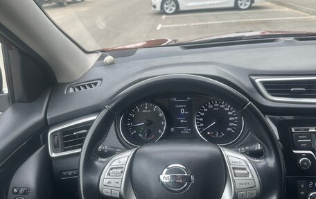 Nissan Qashqai, 2015 год, 1 090 000 рублей, 12 фотография