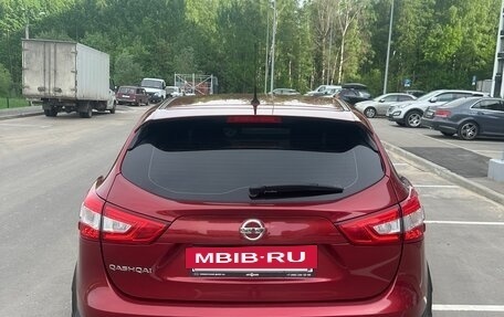 Nissan Qashqai, 2015 год, 1 090 000 рублей, 6 фотография
