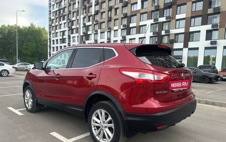 Nissan Qashqai, 2015 год, 1 090 000 рублей, 7 фотография