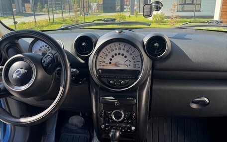 MINI Hatch, 2013 год, 1 050 000 рублей, 11 фотография