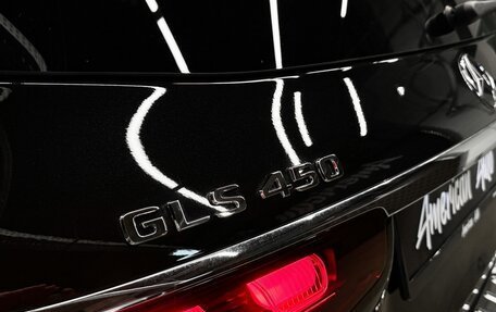 Mercedes-Benz GLS, 2024 год, 13 790 000 рублей, 11 фотография