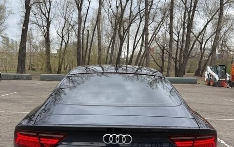 Audi A7, 2012 год, 2 550 000 рублей, 20 фотография