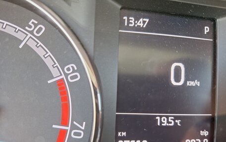Skoda Octavia, 2018 год, 1 885 000 рублей, 26 фотография