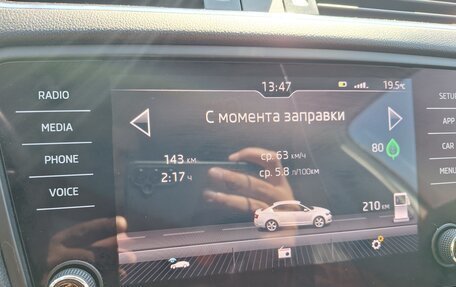 Skoda Octavia, 2018 год, 1 885 000 рублей, 27 фотография