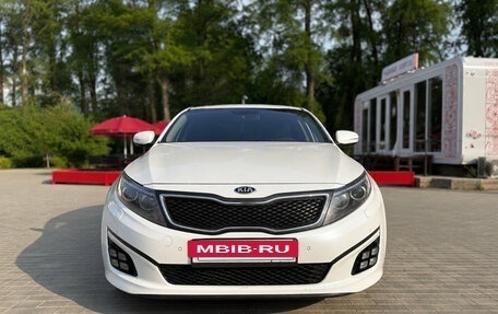 KIA Optima III, 2015 год, 1 490 000 рублей, 3 фотография