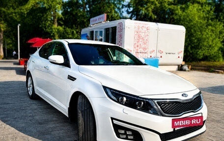 KIA Optima III, 2015 год, 1 490 000 рублей, 2 фотография