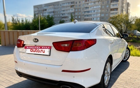 KIA Optima III, 2015 год, 1 490 000 рублей, 4 фотография