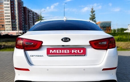 KIA Optima III, 2015 год, 1 490 000 рублей, 6 фотография