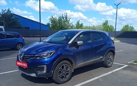 Renault Kaptur I рестайлинг, 2021 год, 1 800 000 рублей, 3 фотография