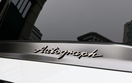Infiniti QX80, 2025 год, 15 990 000 рублей, 6 фотография