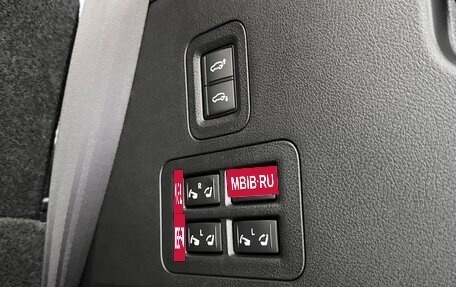Infiniti QX80, 2025 год, 15 990 000 рублей, 38 фотография