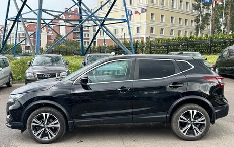 Nissan Qashqai, 2021 год, 2 160 000 рублей, 9 фотография