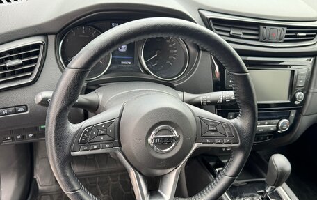 Nissan Qashqai, 2021 год, 2 160 000 рублей, 11 фотография
