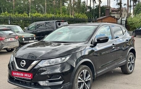 Nissan Qashqai, 2021 год, 2 160 000 рублей, 2 фотография