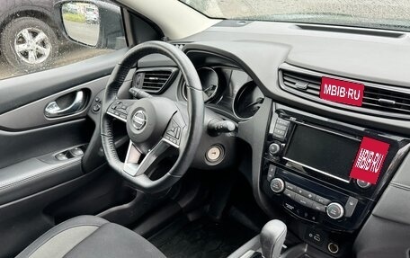 Nissan Qashqai, 2021 год, 2 160 000 рублей, 13 фотография