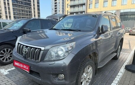 Toyota Land Cruiser Prado 150 рестайлинг 2, 2012 год, 2 550 000 рублей, 10 фотография