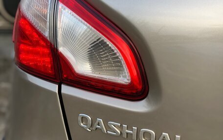 Nissan Qashqai, 2011 год, 895 000 рублей, 7 фотография