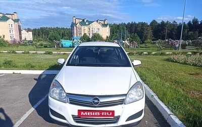 Opel Astra H, 2009 год, 430 000 рублей, 1 фотография