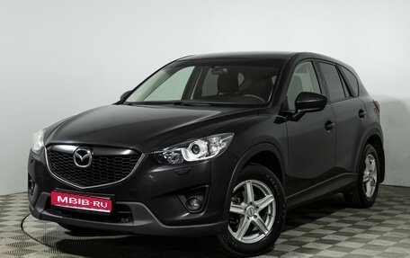 Mazda CX-5 II, 2013 год, 1 199 585 рублей, 1 фотография