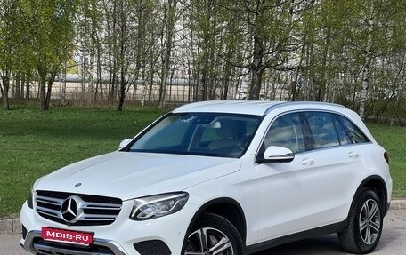 Mercedes-Benz GLC, 2017 год, 3 229 000 рублей, 1 фотография