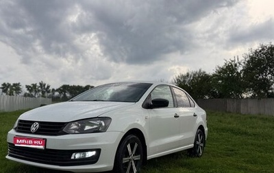 Volkswagen Polo VI (EU Market), 2015 год, 1 050 000 рублей, 1 фотография