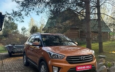 Hyundai Creta I рестайлинг, 2019 год, 2 000 000 рублей, 1 фотография
